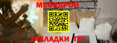 ешки Кунгур