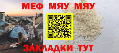 мдпв Кулебаки