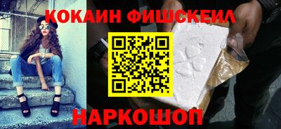 а пвп мука Кумертау