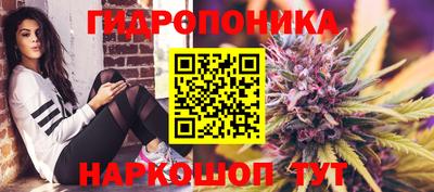 ешки Кунгур