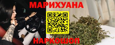 стаф Краснознаменск