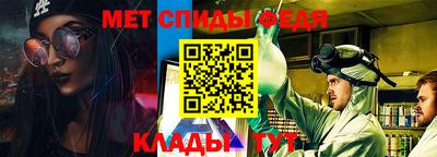 стаф Краснознаменск