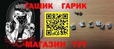 стаф Краснознаменск