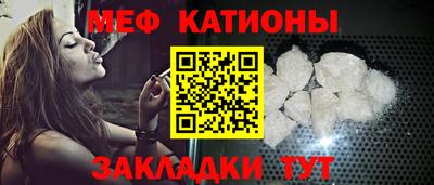 ешки Кунгур