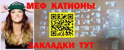 стаф Краснознаменск
